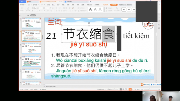 image 2021 03 31t07 56 30 761z 600x337 1